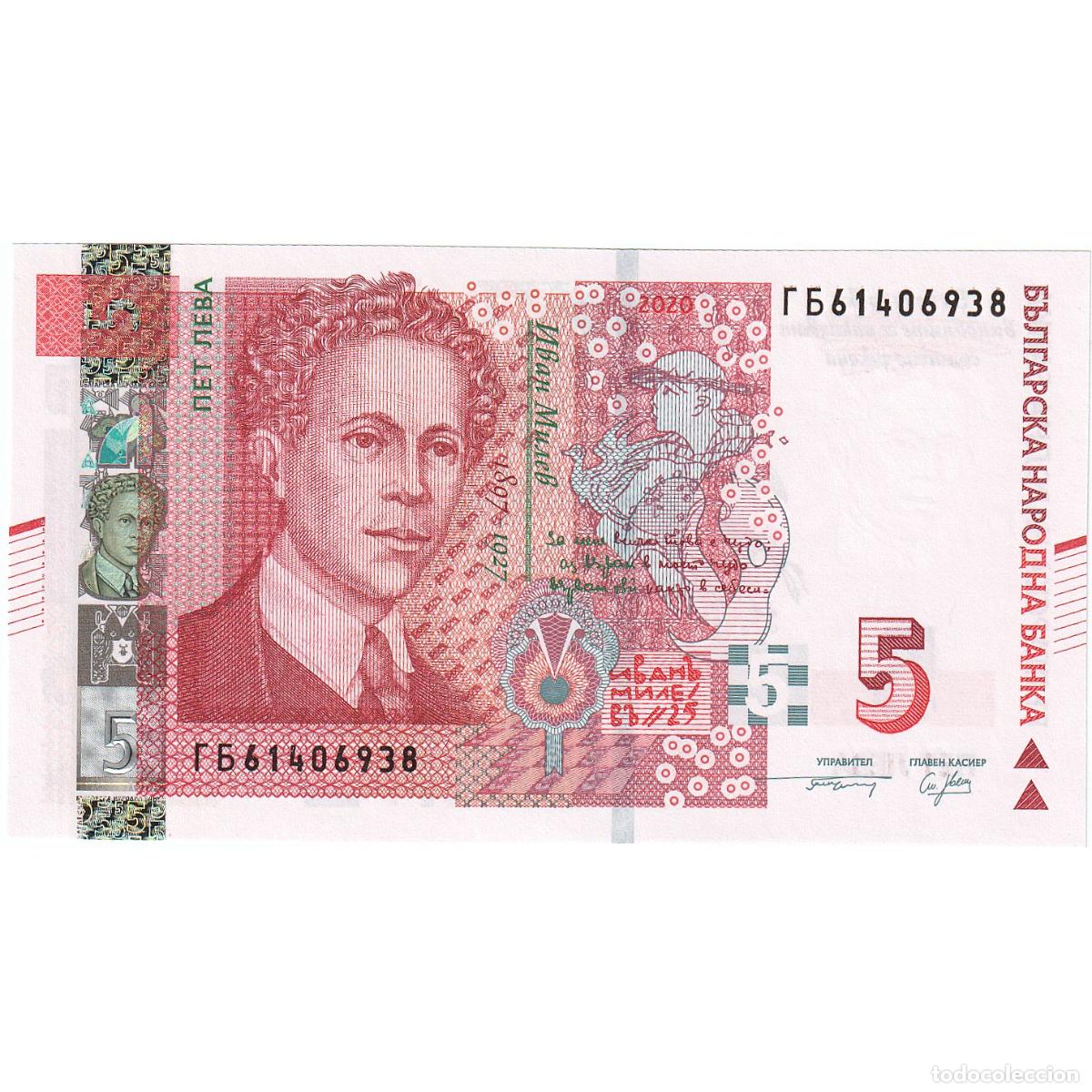 Billetes extranjeros: [#247416] 5 Leva, Bulgaria, KM:116a, UNC