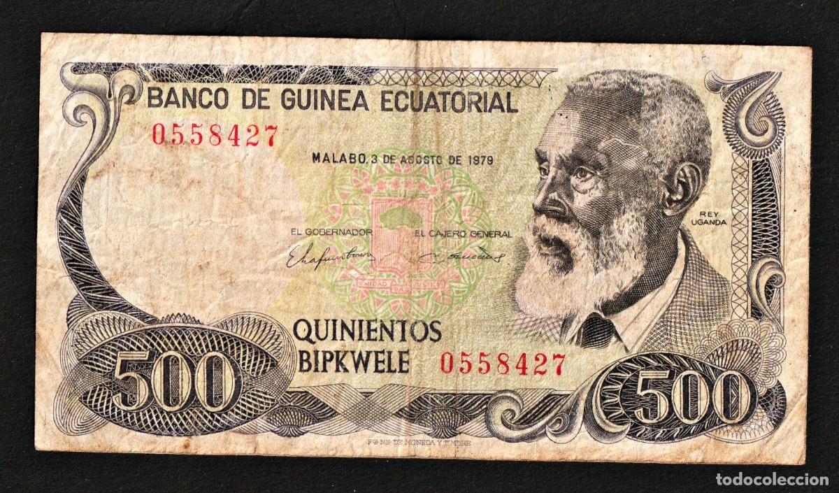 Billetes extranjeros: Guinea Ecuatorial 500 Bipkwele 1979 P-15 VG