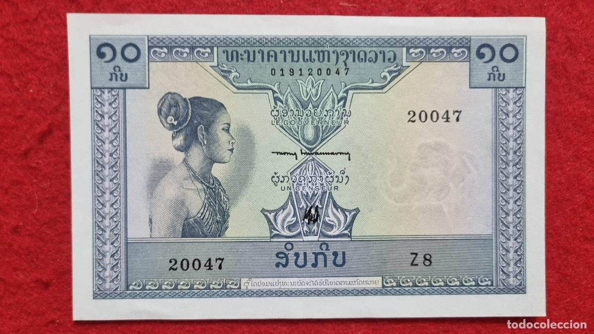 Billetes extranjeros: Q8 BILLETE LAOS 10 KIP EBC ORIGINAL T047