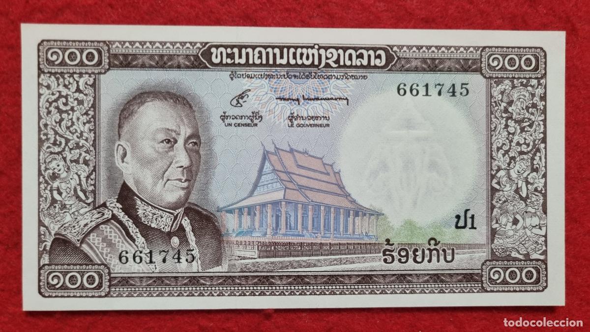 Billetes extranjeros: Q8 BILLETE LAOS 100 KIP EBC ORIGINAL T745