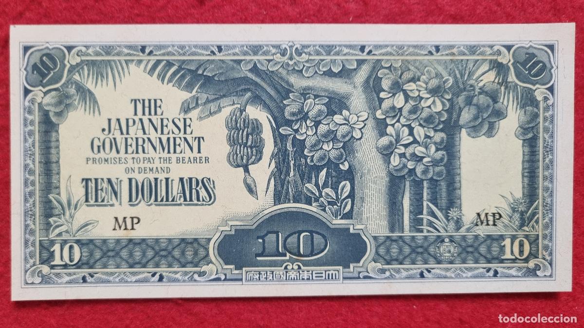 Billets internationaux: Q8 BILLETE GOVIERNO JAPONES JAPON 10 DOLARES DOLLARS SIN CIRCULAR 1942 1944 ORIGINAL TMP