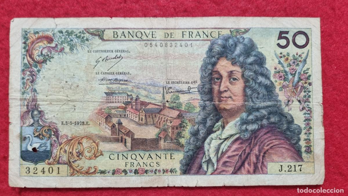 Billetes extranjeros: Q8 BILLETE FRANCIA 50 FRANCOS 1973 MBC- ORIGINAL T401