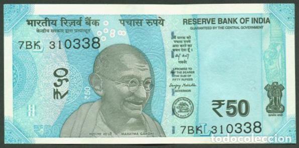 Billetes extranjeros: INDIA. 50 rupees 2025. Letra L.