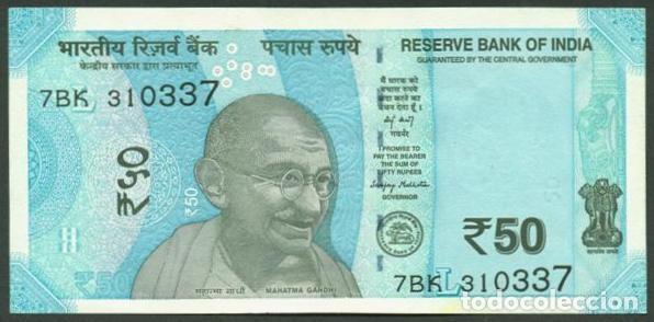 Billetes extranjeros: INDIA. 50 rupees 2025. Letra L.