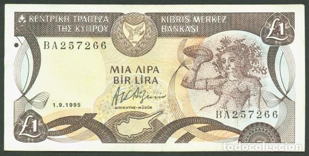 Billetes extranjeros: CHIPRE. 1 pound (libra) 1.9. 1995. Pick 53 d.