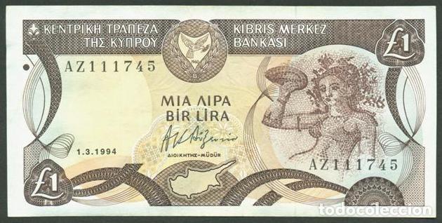 Billetes extranjeros: CHIPRE. 1 pound (libra) 1.3. 1994. Pick 53 c.