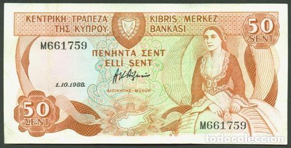 Billetes extranjeros: CHIPRE. 50 cents 1.10. 1988. Pick 52.
