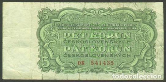 Billetes extranjeros: CHECOSLOVAQUIA. 5 korun 1961. Pick 82. Serie D.