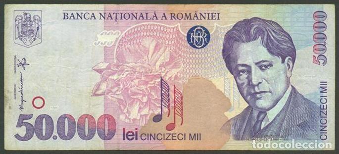 Notas Internacionais: RUMANIA. 50000 lei 1996. Pick 109. Billete de papel. Serie C.