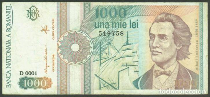 Billetes extranjeros: RUMANIA. 1000 lei 1991. Pick 101A. Serie D.