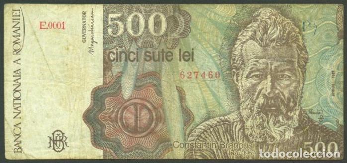 Billetes extranjeros: RUMANIA. 500 lei 1991. Pick 98b. Letra E.