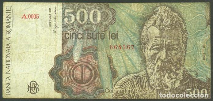 Billetes extranjeros: RUMANIA. 500 lei 1991. Pick 98b. Letra A.