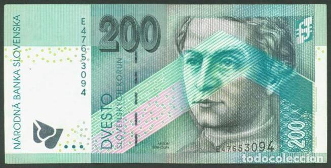 Billetes extranjeros: ESLOVAQUIA. 200 korun 30.08. 2002. Prefijo E. Pick 41. Impresora F-CO.