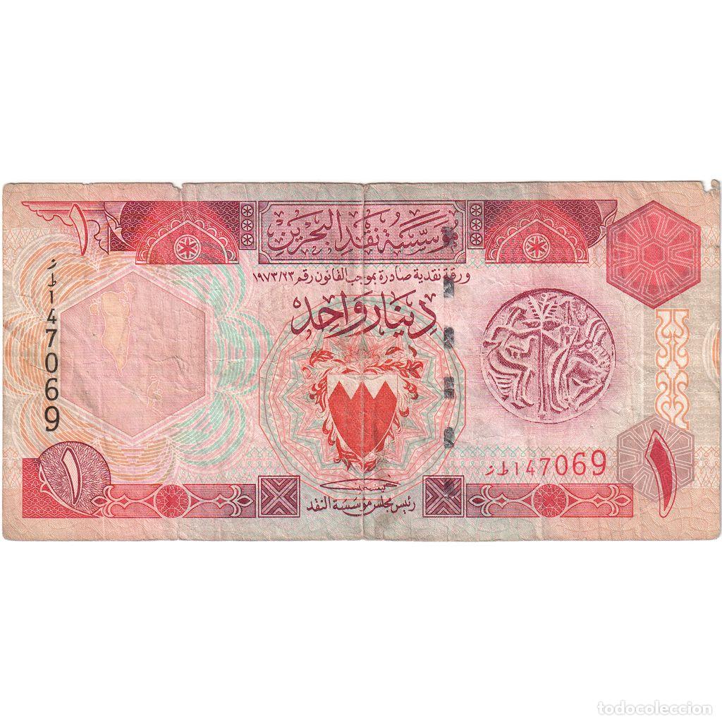 Billetes extranjeros: [#1515695] Bahr&eacute;in, 1 Dinar, BC