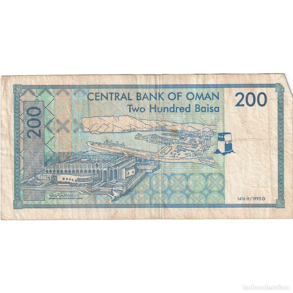 Billetes extranjeros: [#1515707] Om&aacute;n, 200 Baisa, RC - Foto 2
