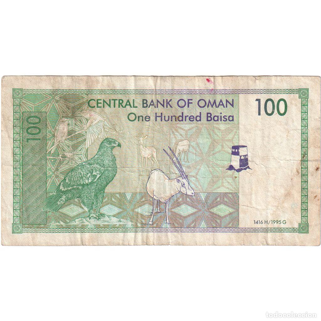 Billetes extranjeros: [#1515708] Om&aacute;n, 100 Baisa, RC - Foto 2