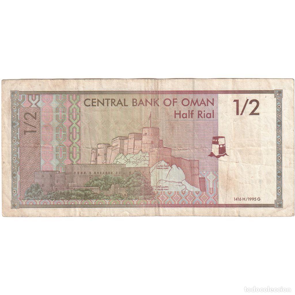 Billetes extranjeros: [#1515704] Om&aacute;n, 1/2 Rial, RC - Foto 2