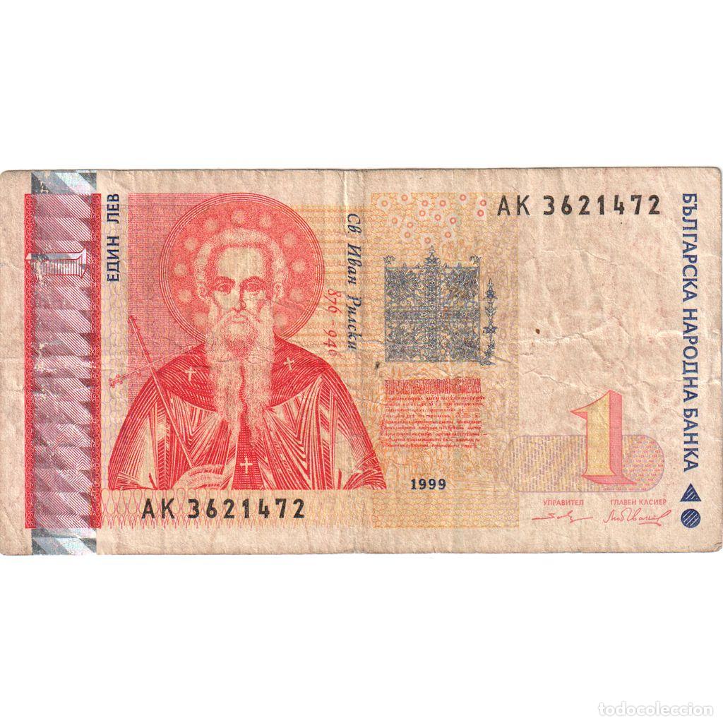 Billetes extranjeros: [#1515727] Bulgaria, 1 Lev, RC+