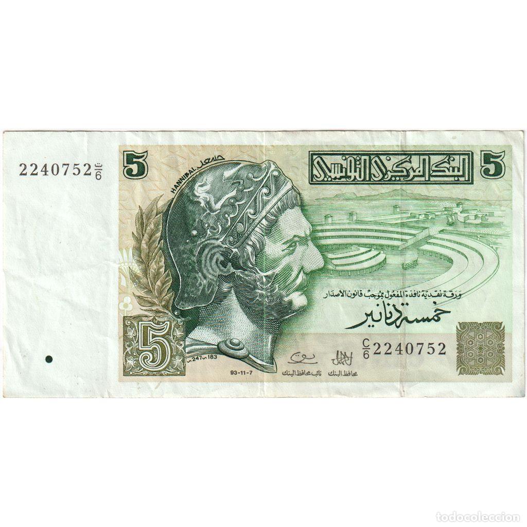 Billetes extranjeros: [#1515753] T&uacute;nez, 5 Dinars, BC+