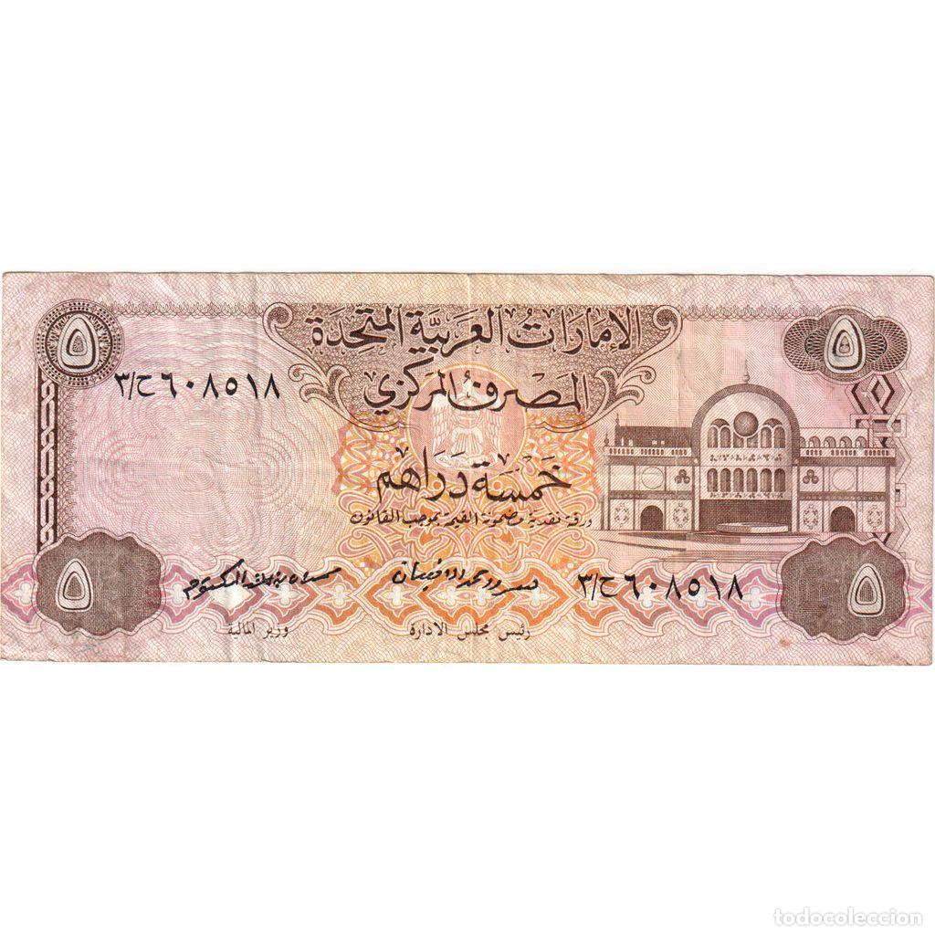 Billetes extranjeros: [#1515750] Emiratos &Aacute;rabes Unidos, 5 Dirhams, RC
