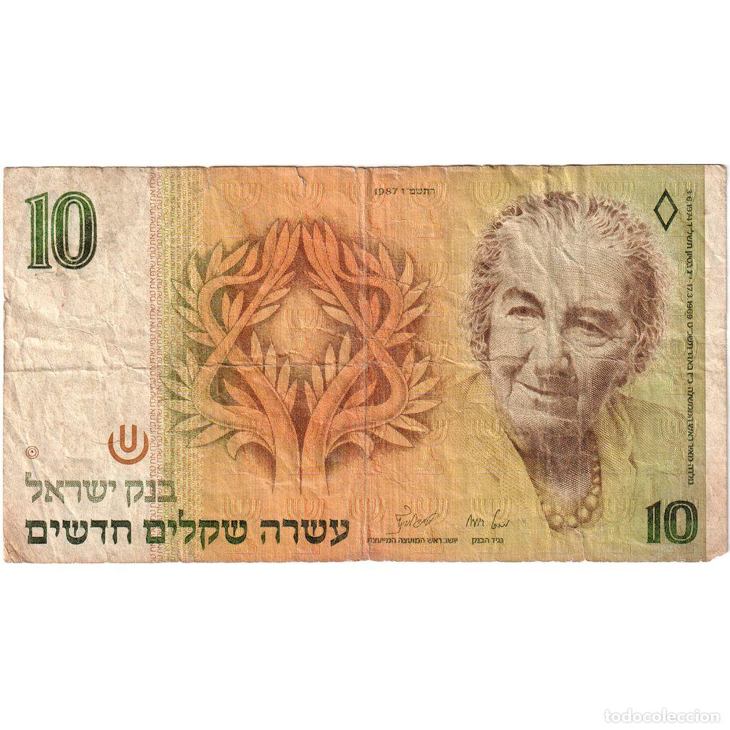 Billetes extranjeros: [#1515770] Israel, 10 New Sheqalim, 1987, RC+