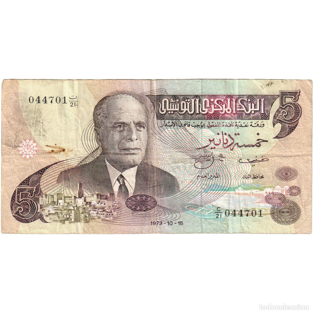 Notas Internacionais: [#1515765] T&uacute;nez, 5 Dinars, 1973-10-15, BC
