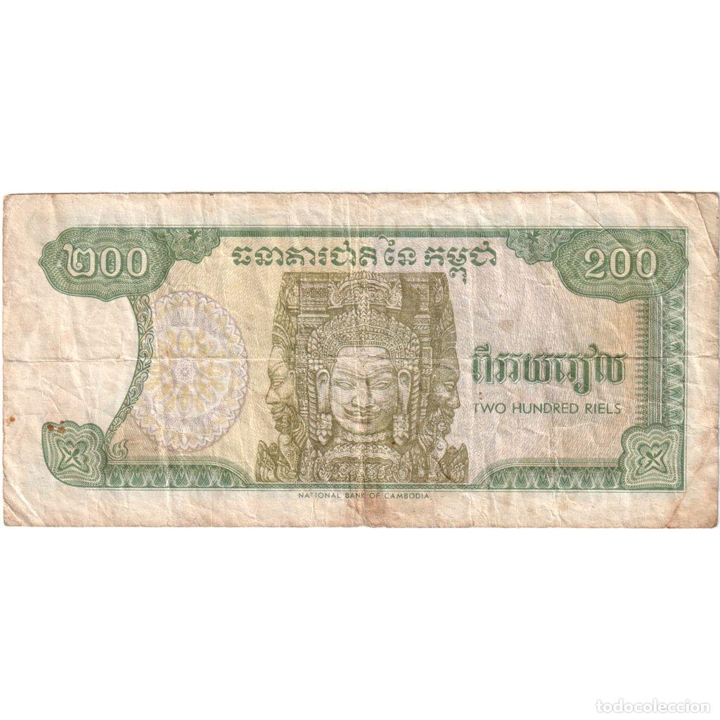 Billetes extranjeros: [#1515782] Camboya, 200 Riels, RC+