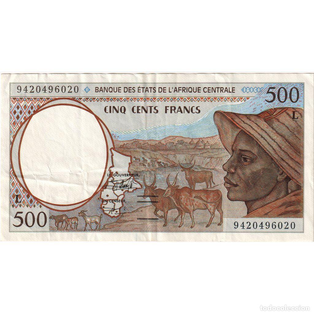 Billetes extranjeros: [#1515756] Estados del &Aacute;frica central, 500 Francs, MBC