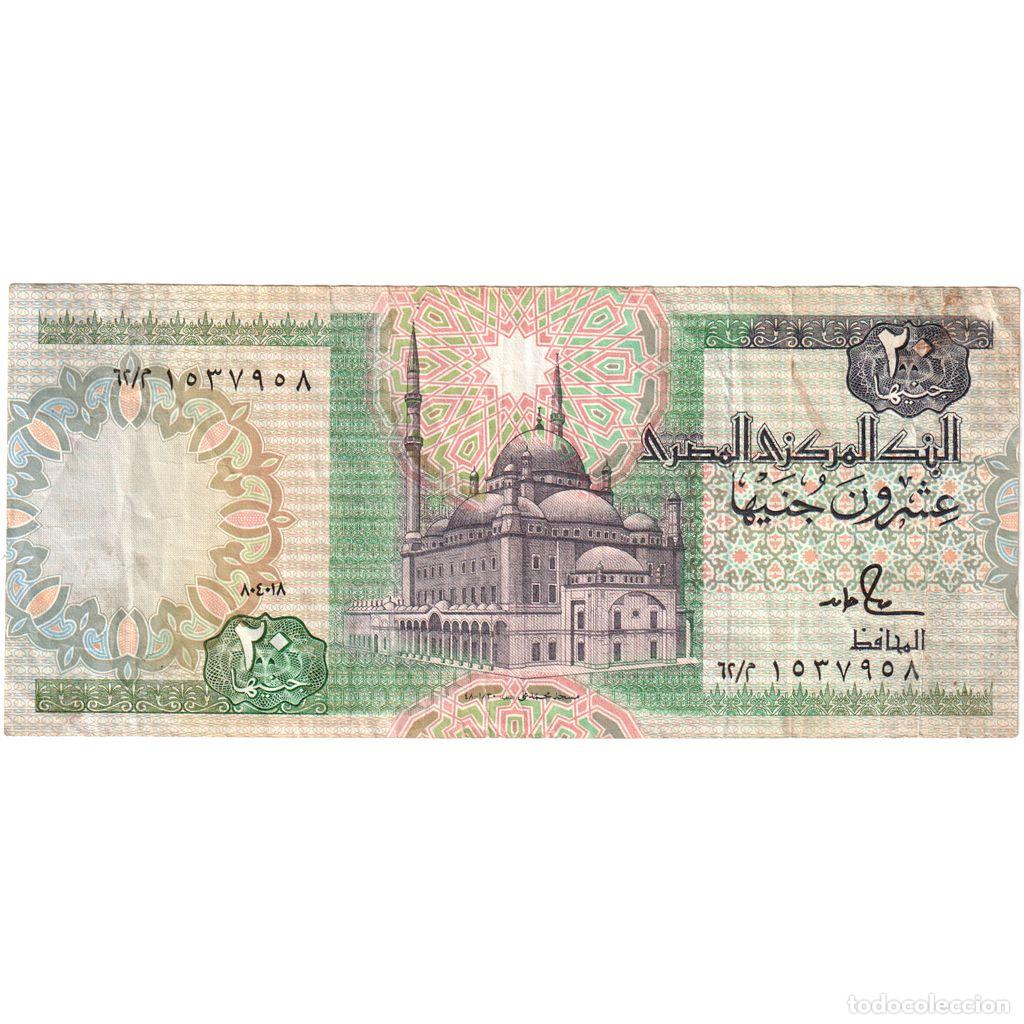 Notas Internacionais: [#1515759] Egipto, 20 Pounds, MBC