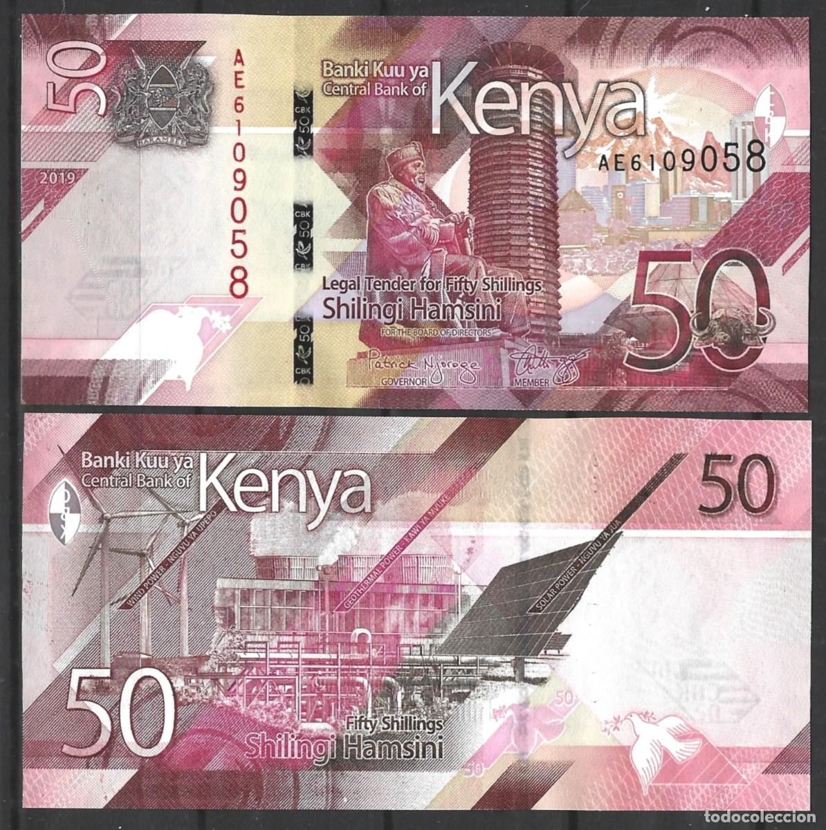 Billetes extranjeros: KENIA - KENYA - 50 SHILINGI 2019 - SIN CIRCULAR - VISITA MIS OTROS LOTES