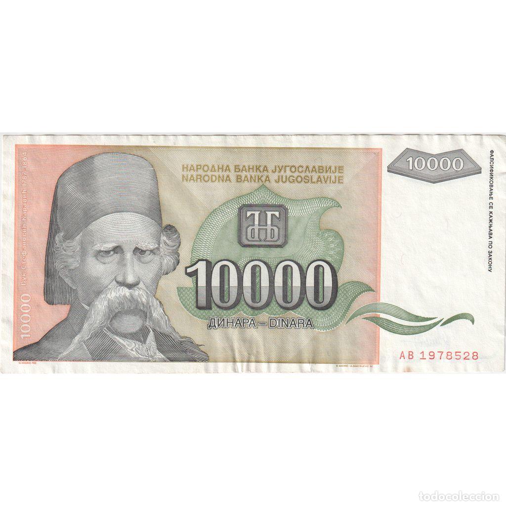 Billetes extranjeros: [#1515843] Yugoslavia, 10,000 Dinara, MBC+