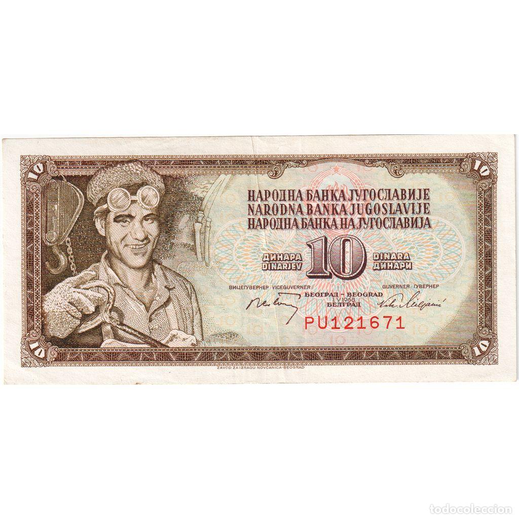 Billetes extranjeros: [#1515844] Yugoslavia, 10 Dinara, MBC+