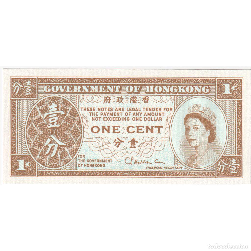 Billetes extranjeros: [#1515855] Hong Kong, 1 Cent, UNC