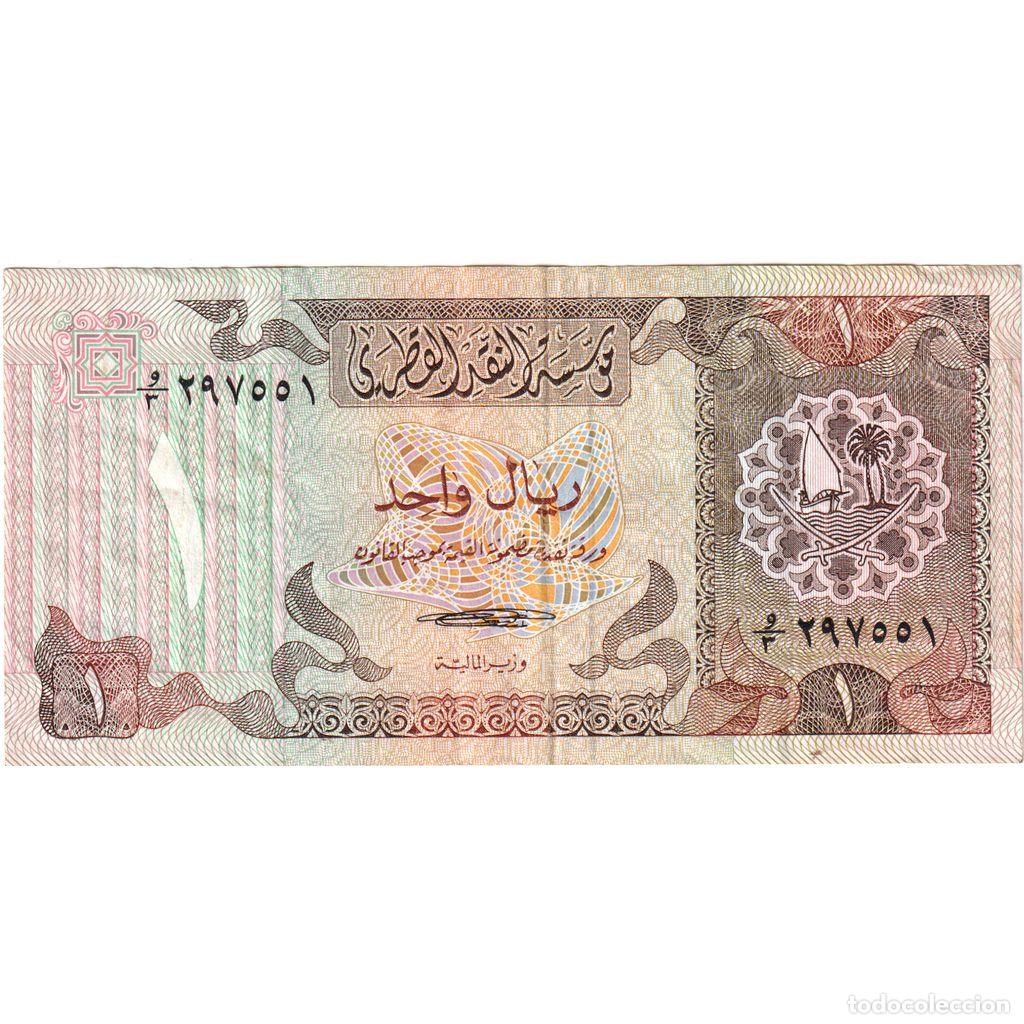 Billetes extranjeros: [#1515867] Qatar, 1 Riyal, BC