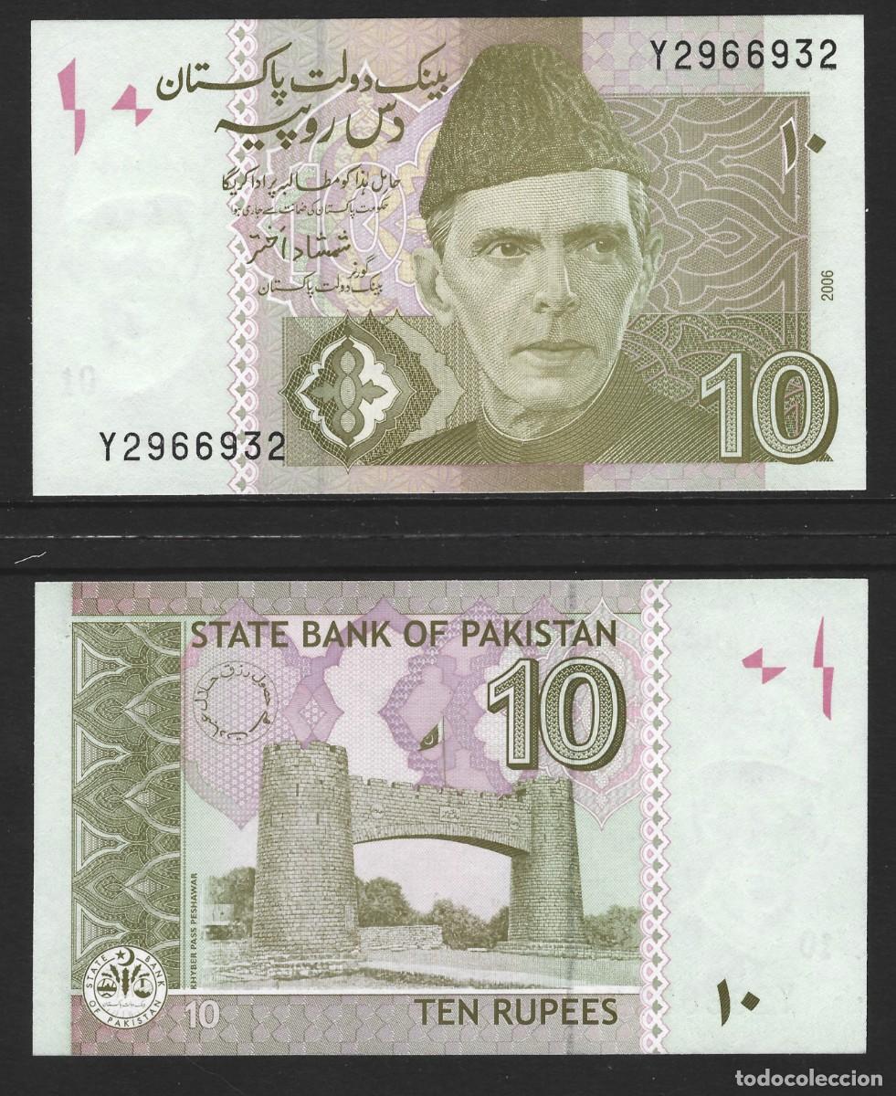 Billetes extranjeros: PAKISTAN - 10 RUPEES 2006 - SIN CIRCULAR - VISITA MIS OTROS LOTES Y AHORRA GASTOS DE ENV&Iacute;O8