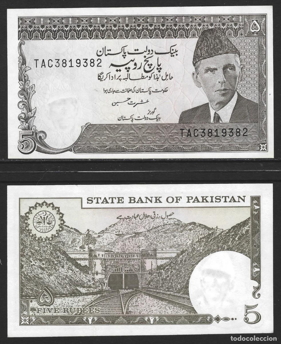 Billetes extranjeros: PAKISTAN - 5 RUPEES 1976 - 85 - SIN CIRCULAR - VISITA MIS OTROS LOTES Y AHORRA GASTOS DE ENV&Iacute;O8