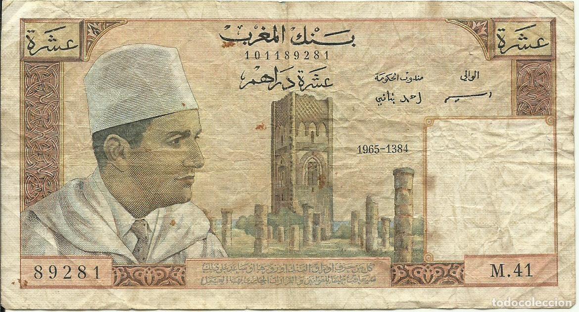 Billetes extranjeros: MARRUECOS MAROC - 10 DIRHAMS - 1965-1384 - 89281 M.41 - ESCASA - FOTOS