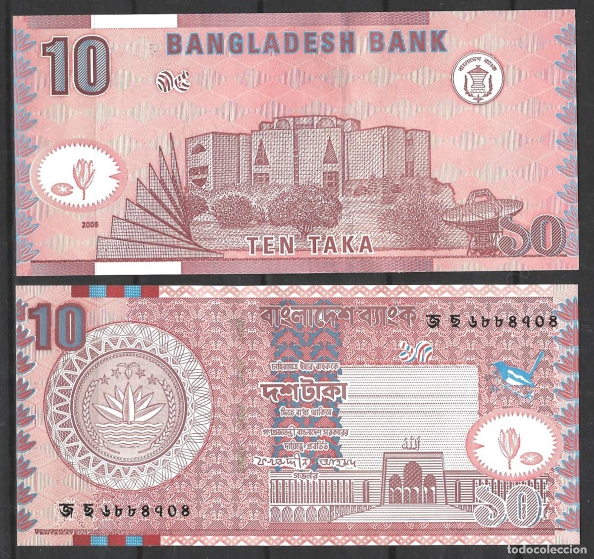 Billetes extranjeros: BANGLADESH - 10 TAKA 2005 - SIN CIRCULAR - VISITA MIS OTROS LOTES Y AHORRA GASTOS DE ENV&Iacute;O8