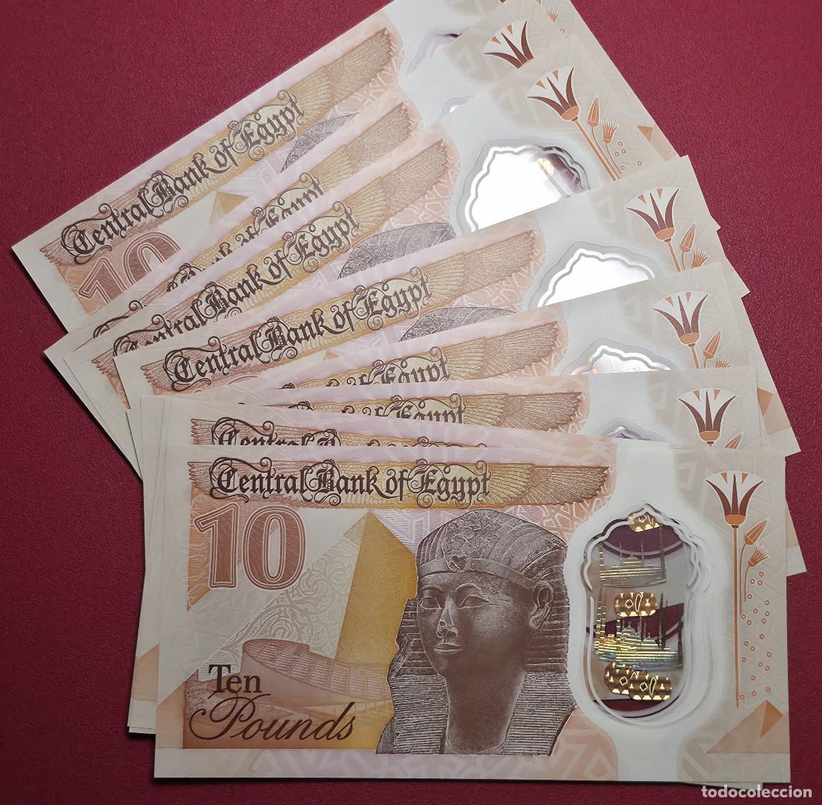 Billetes extranjeros: LOTE 10 BILLETES EGIPTO 10 LIBRAS / POUNDS SIN CIRCULAR. POLIMERO