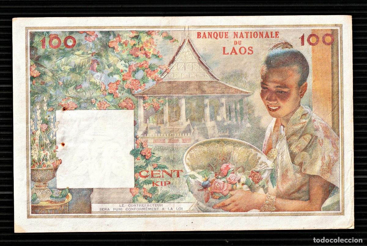 Billetes extranjeros: Laos 100 Kip ND1957 ,P-6a, EF - Foto 2