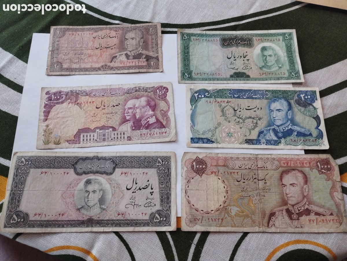 Billetes extranjeros: Lote de 6 billetes diferentes de Iran 20,50,100,200,500y 1000Rials