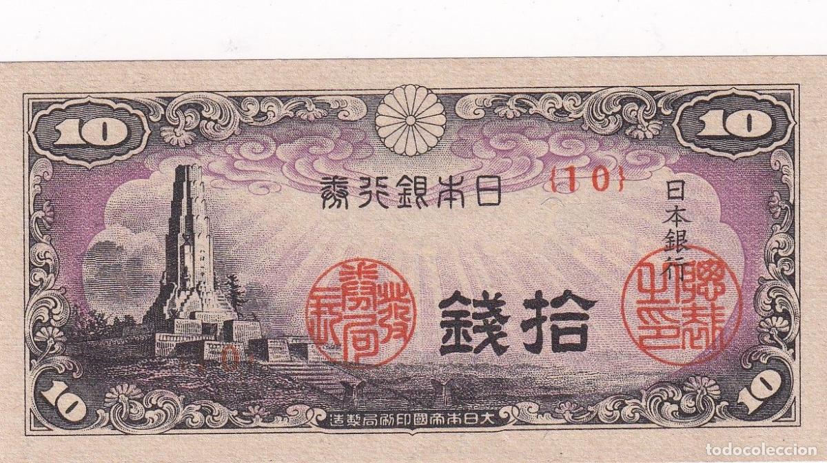 Billetes extranjeros: CRBX1506 BILLETE JAPON 10 SEN 1944 P-53 SIN CIRCULAR