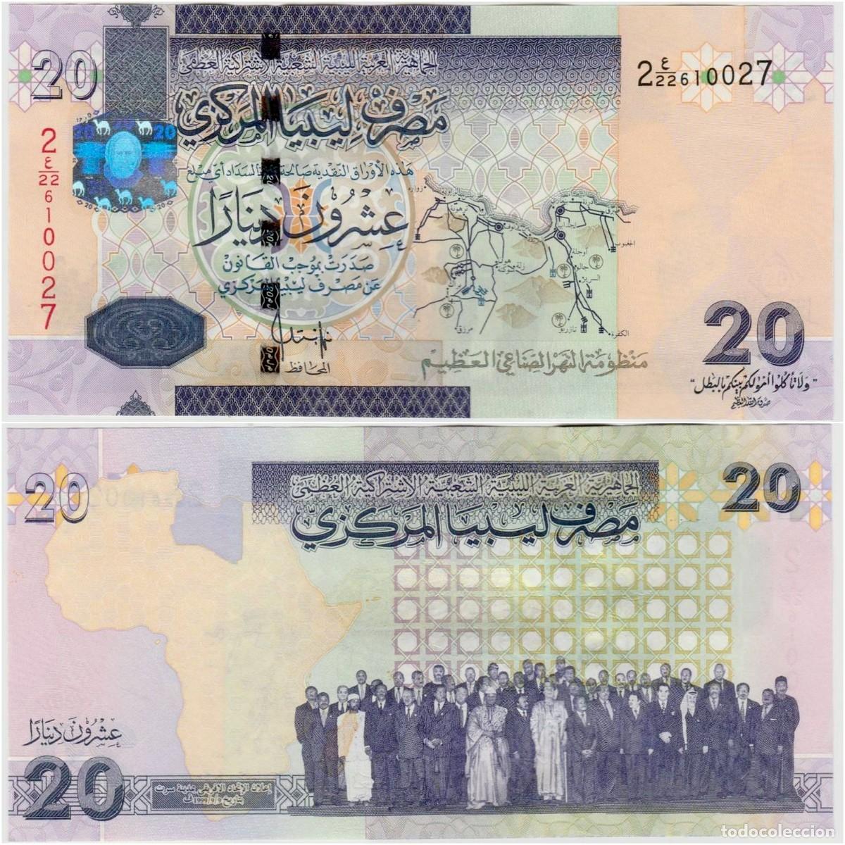 Billetes extranjeros: Libia 20 Dinares 2009 Pick 74 n/s 610027 Sin Circular (el billete de la foto)