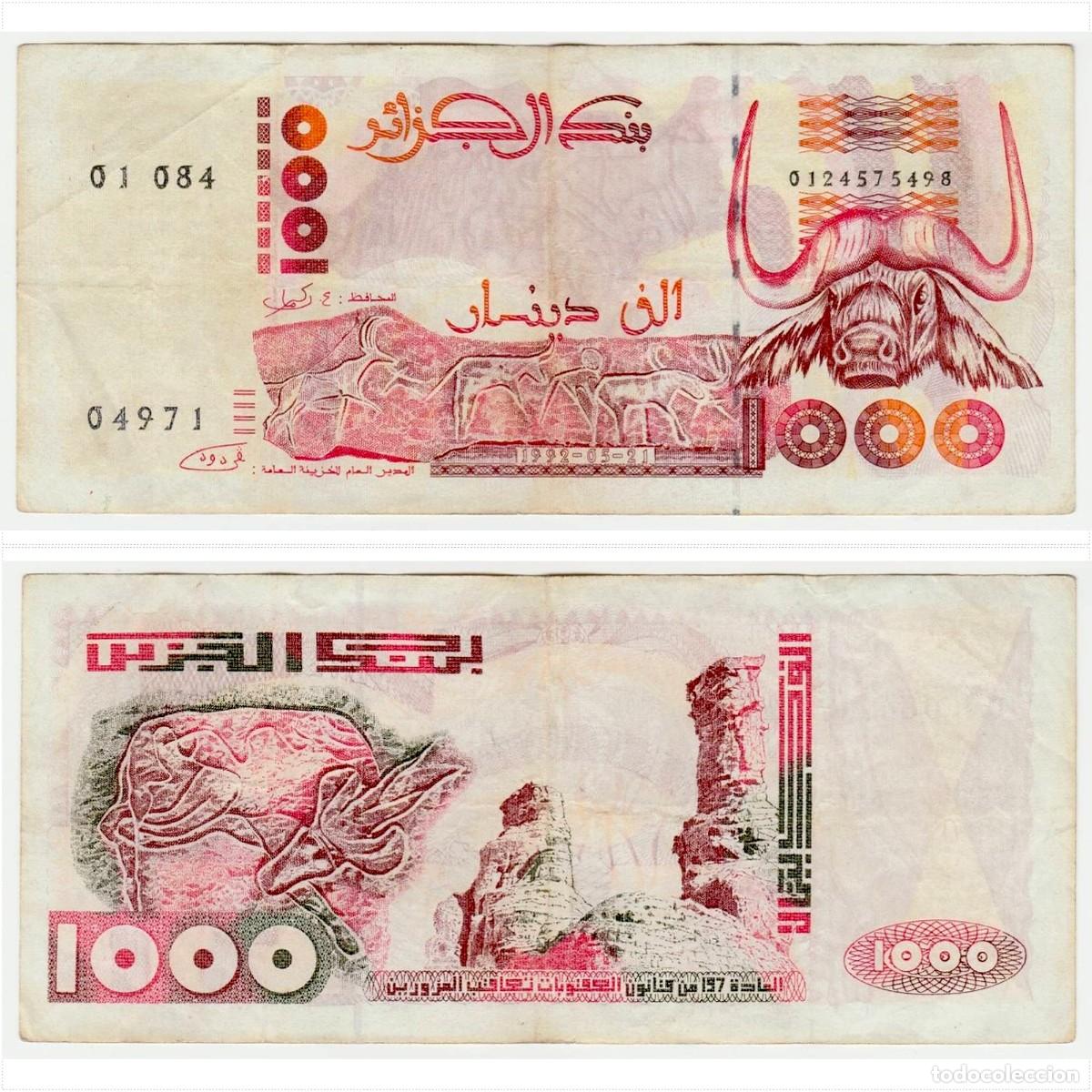 Billets internationaux: Argelia 1000 Dinares 1998 n/s 0124575498 Circulado (el billete de la foto)