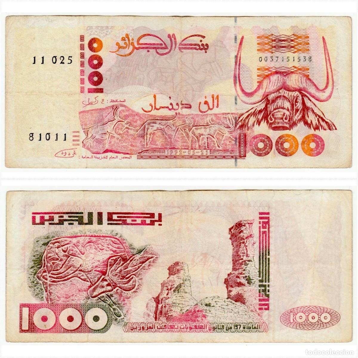 Billets internationaux: Argelia 1000 Dinares 1998 n/s 0037151538 Circulado (el billete de la foto)