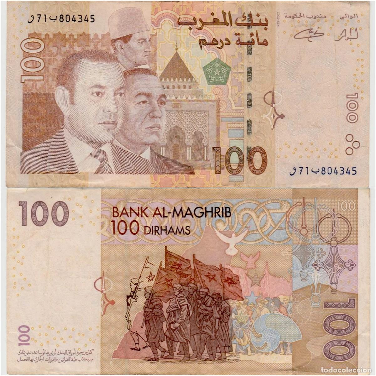 Billetes extranjeros: Marruecos 100 Dirhams 2002 n/s 71 804345 Circulado (el billete de la foto)