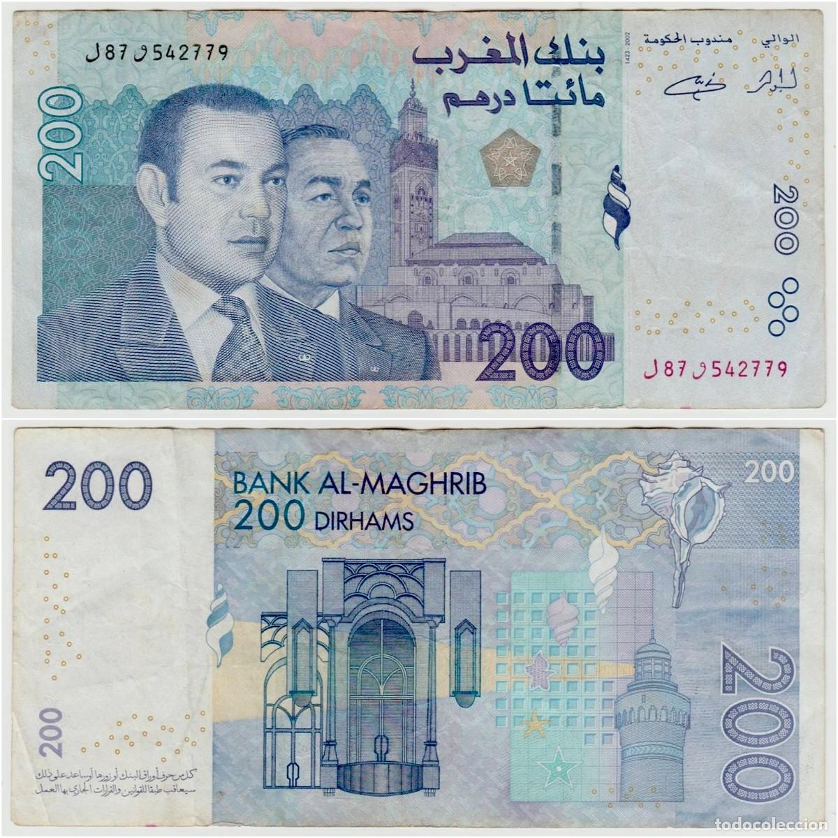 Billetes extranjeros: Marruecos 200 Dirhams 2002 n/s 87 542779 Circulado (el billete de la foto)