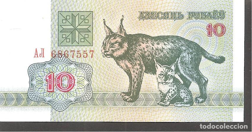 Billetes extranjeros: BILLETE BIELORRUSIA 10 RUBLOS 1992 SC/UNC