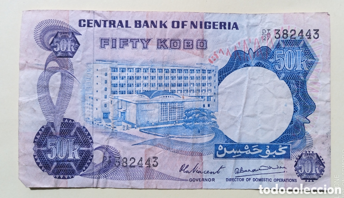 Billetes extranjeros: Nigeria - 50 Kobo 382443 - Rc