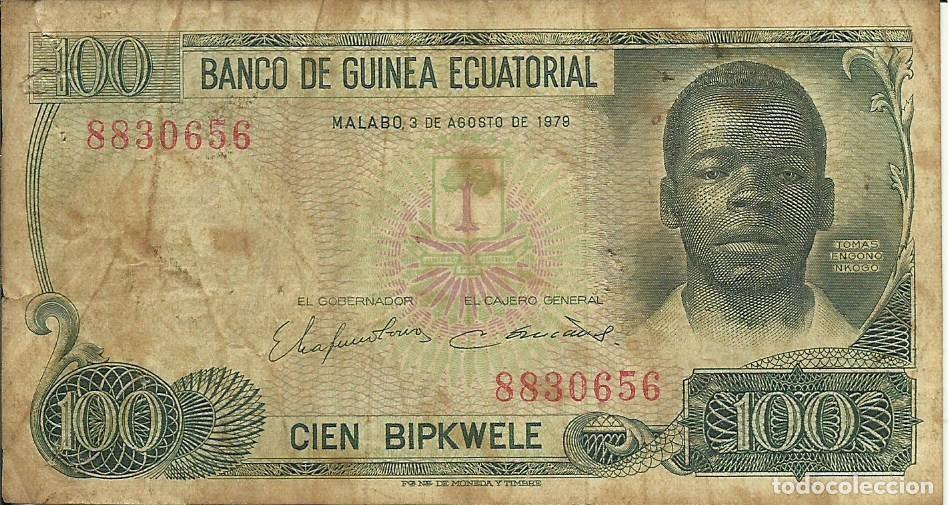 Billetes extranjeros: GUINEA ECUATORIAL - 100 BIPKWELE - 1979 - 8830656 - FOTOS